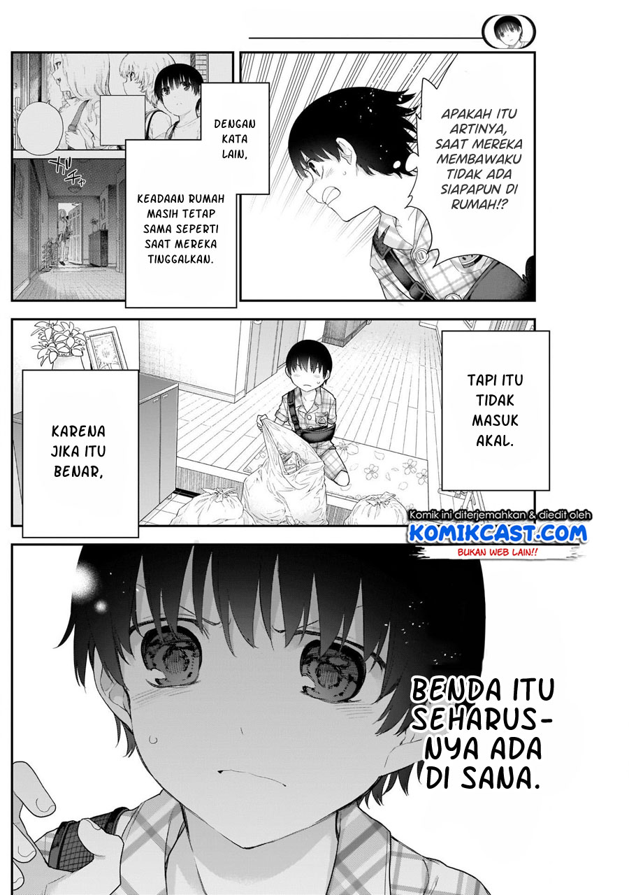 Shikisaki Shimai Wa Abakaretai Chapter 10 Gambar 11