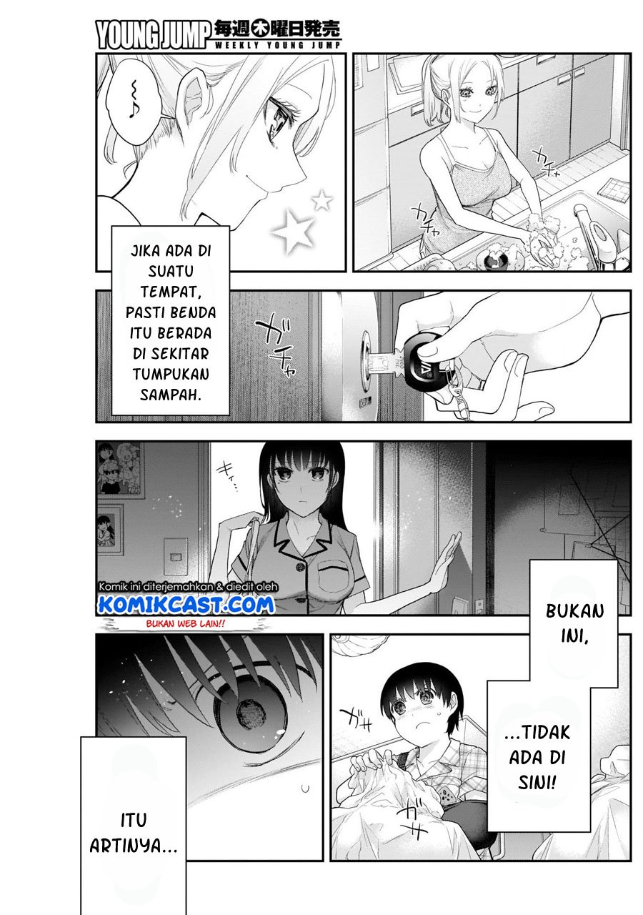 Shikisaki Shimai Wa Abakaretai Chapter 10 Gambar 12