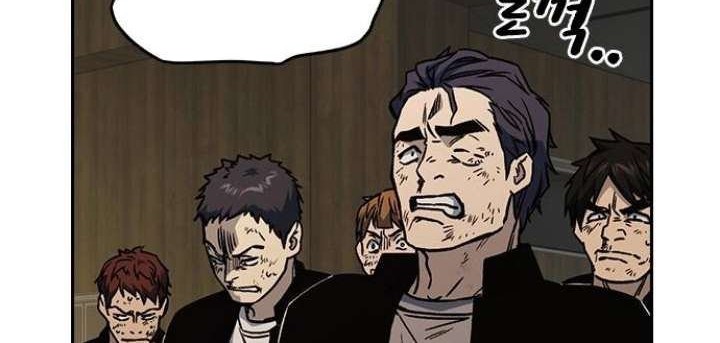 Study Group Chapter 147 Gambar 68