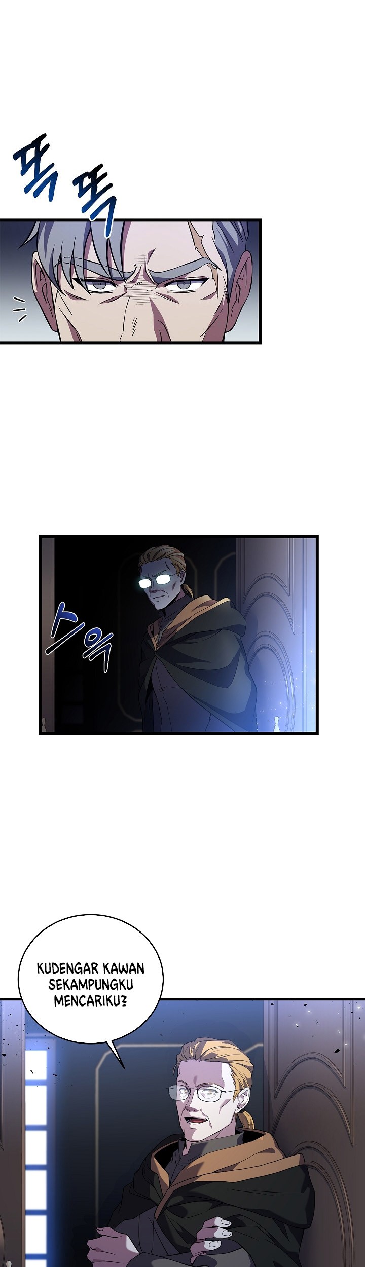 8 Circle Wizard’s Reincarnation Chapter 75 Gambar 42