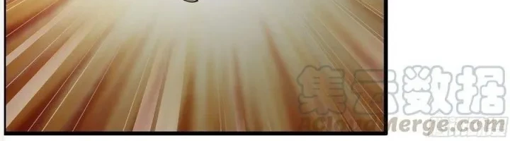 I Moved The BRICS In The Last Days Chapter 124 Gambar 10