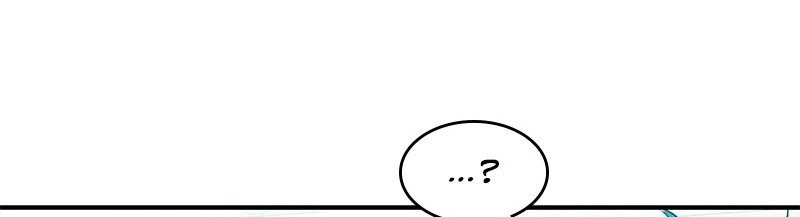 Incompetent Villain Chapter 30 Gambar 64