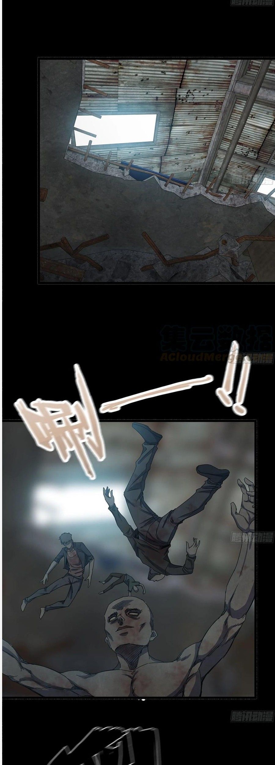 I Moved The BRICS In The Last Days Chapter 125 Gambar 3