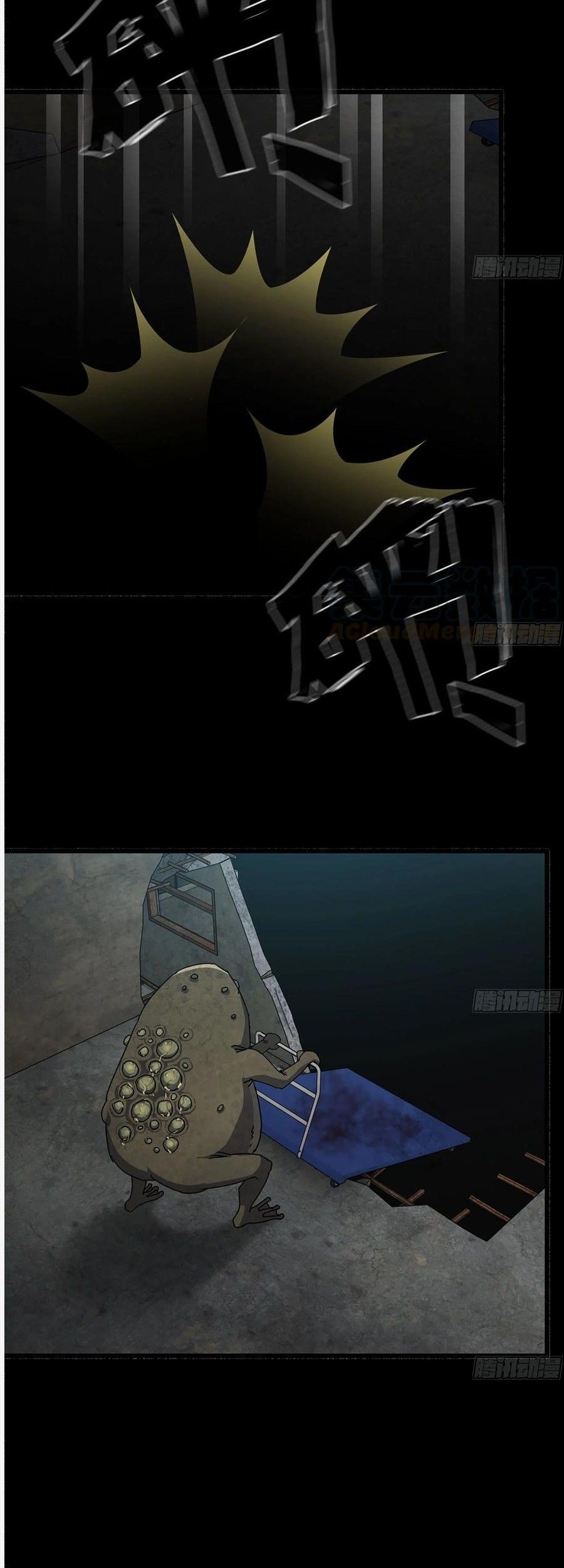 I Moved The BRICS In The Last Days Chapter 125 Gambar 4