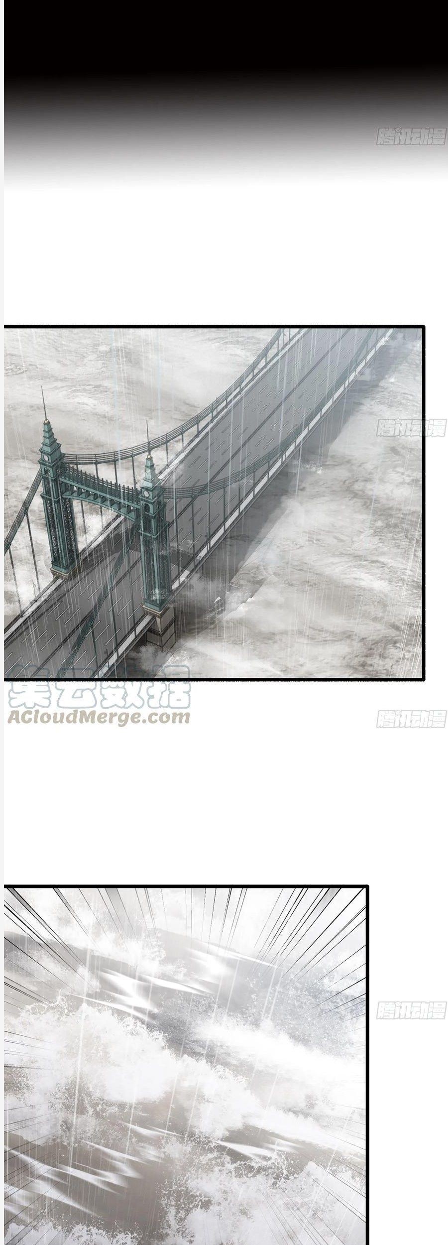 I Moved The BRICS In The Last Days Chapter 125 Gambar 9