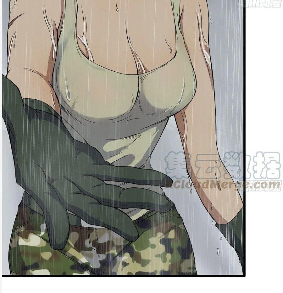 I Moved The BRICS In The Last Days Chapter 125 Gambar 14