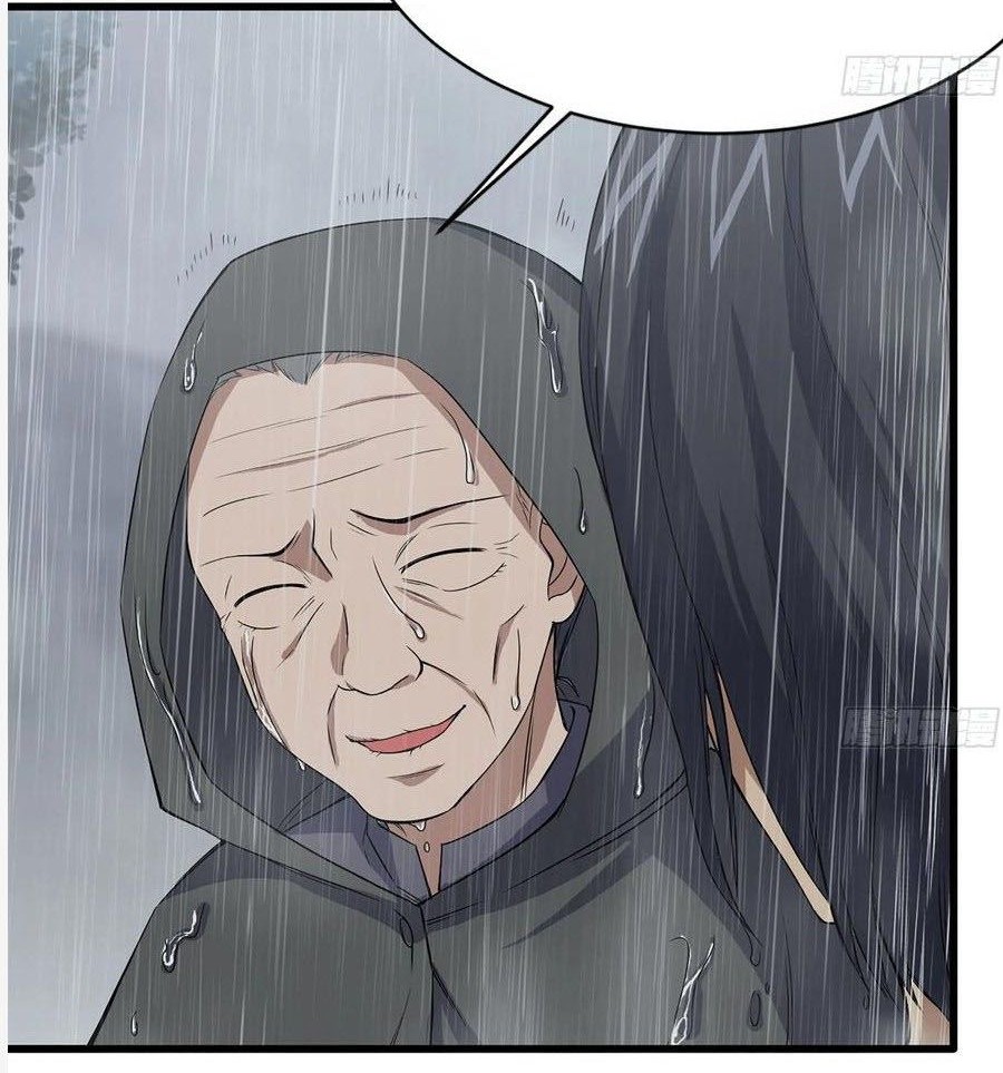 I Moved The BRICS In The Last Days Chapter 125 Gambar 16