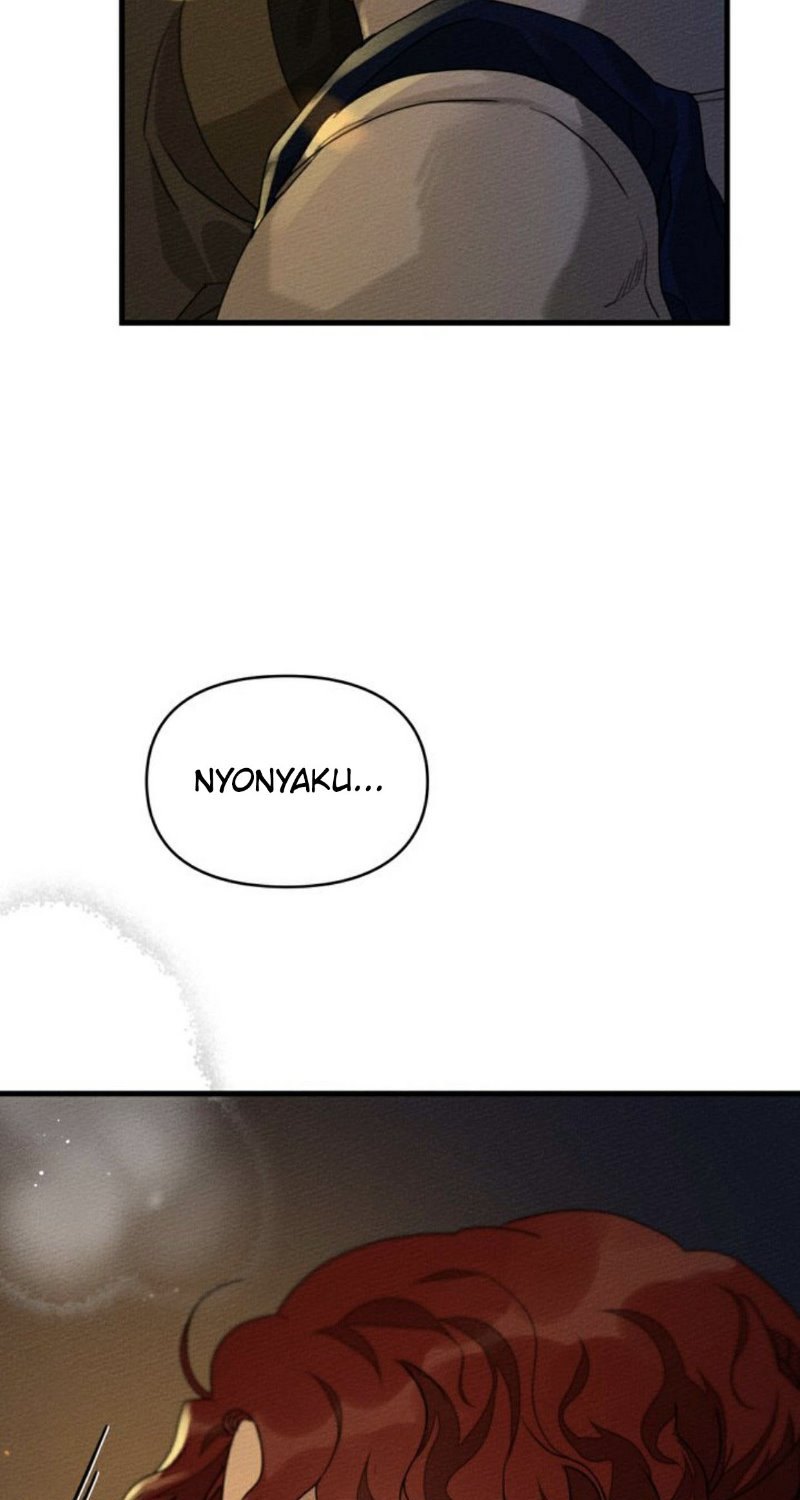 Under the Oak Tree Chapter 40 Gambar 76