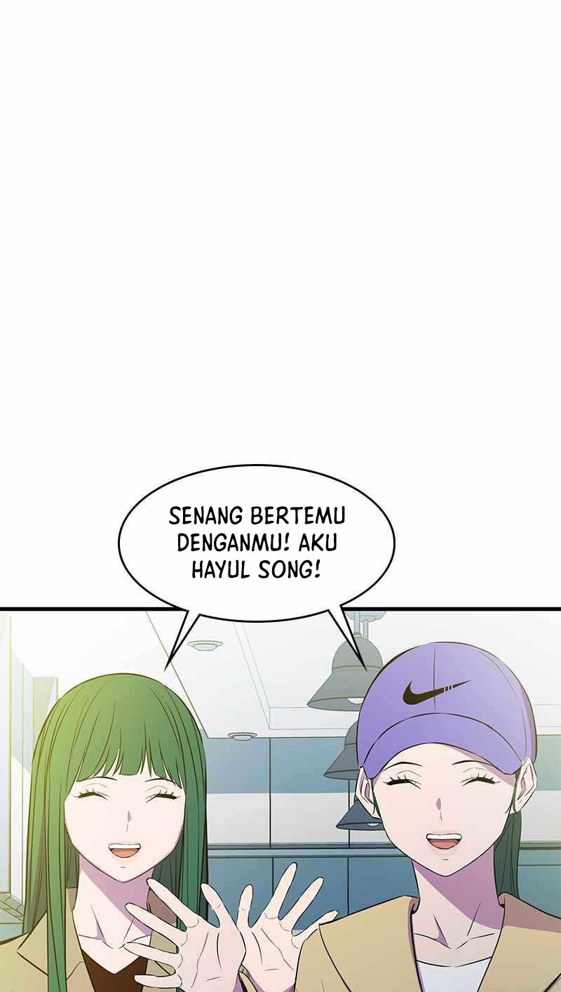 Manhwa Incompetent Villain Chapter 32 gambar nomor 2