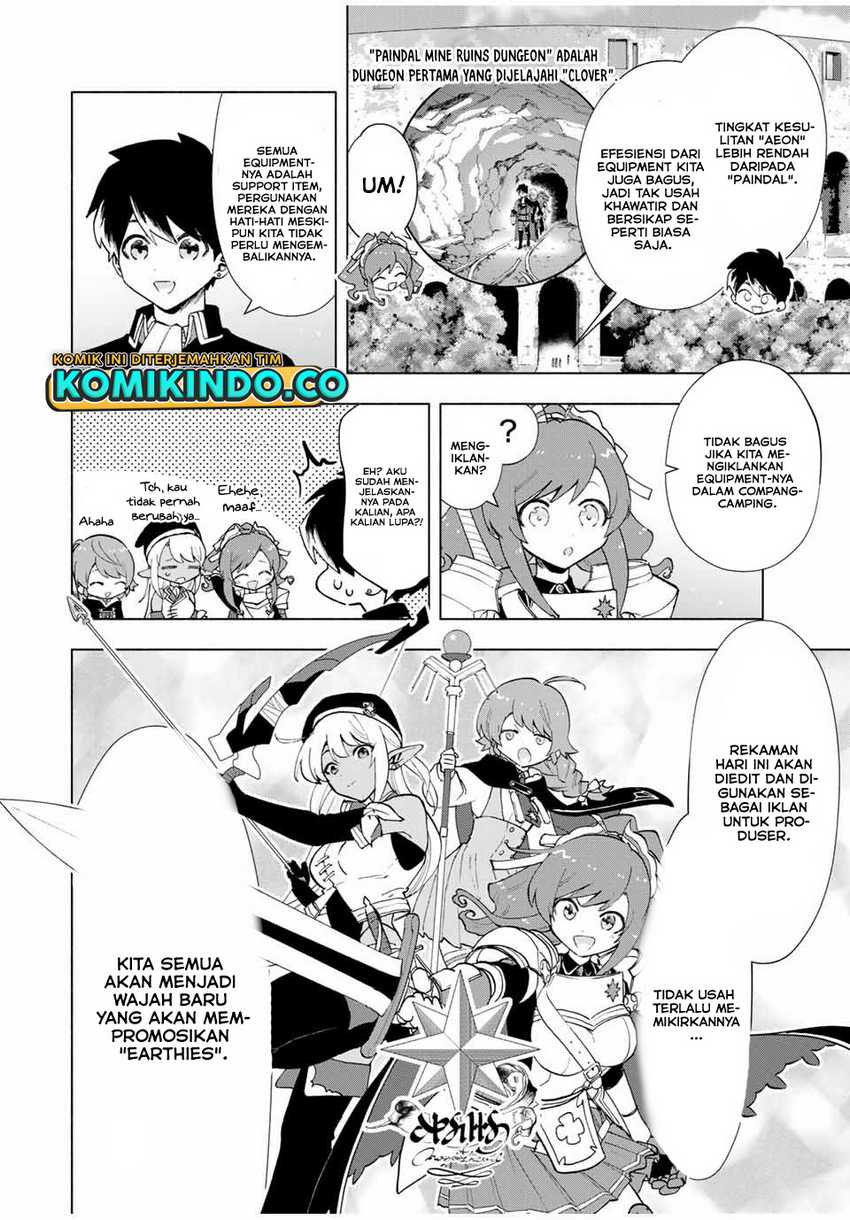 A Rank Party wo Ridatsu Shita Ore wa, Moto Oshiego Tachi to Meikyuu Shinbu wo Mezasu Chapter 23 Gambar 3