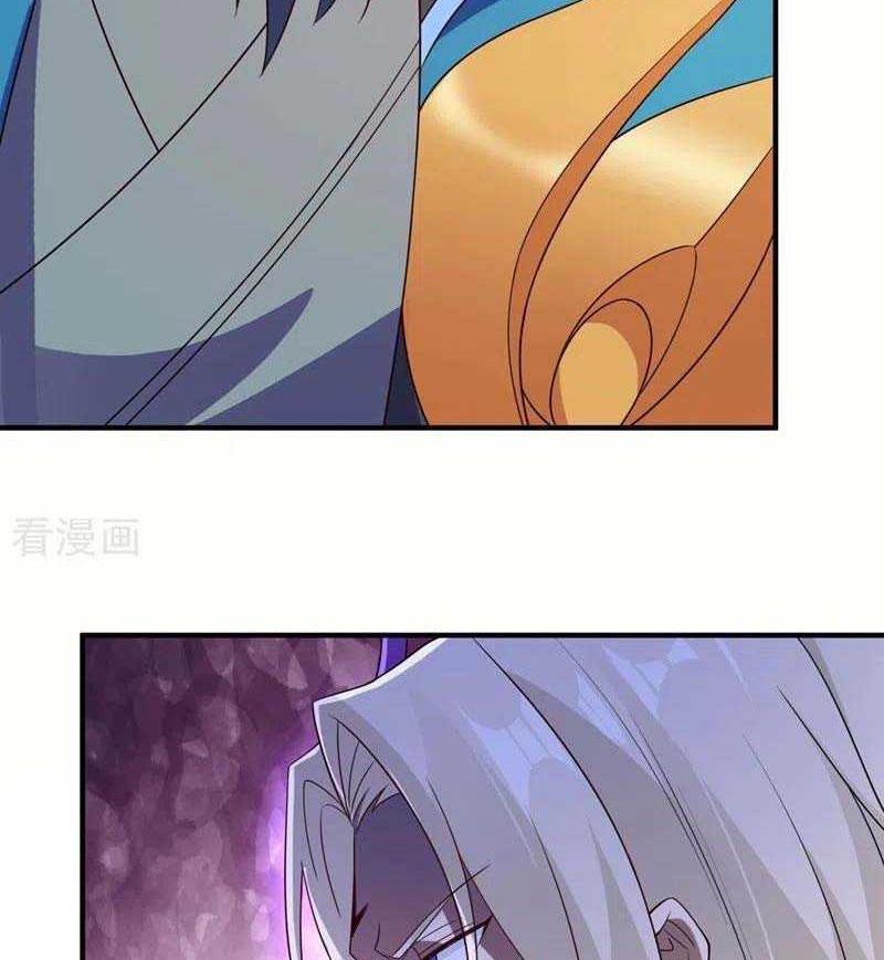 Spirit Sword Sovereign Chapter 484 Gambar 3