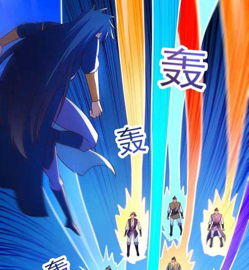 Spirit Sword Sovereign Chapter 484 Gambar 13