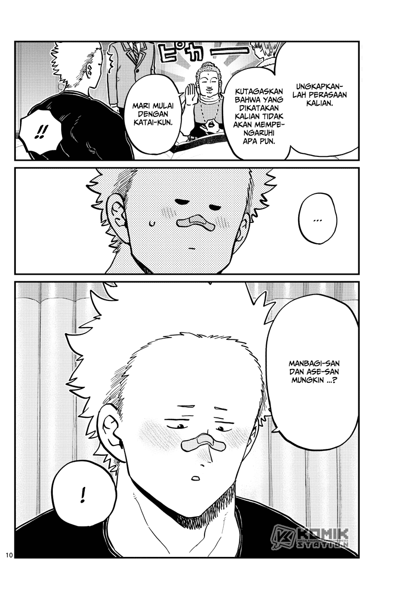 Komi-san wa Komyushou Desu Chapter 286 Gambar 12