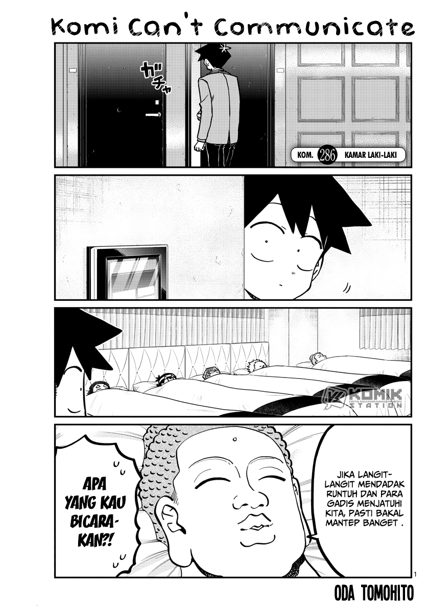 Manga Komi-san wa Komyushou Desu Chapter 286 gambar nomor 2