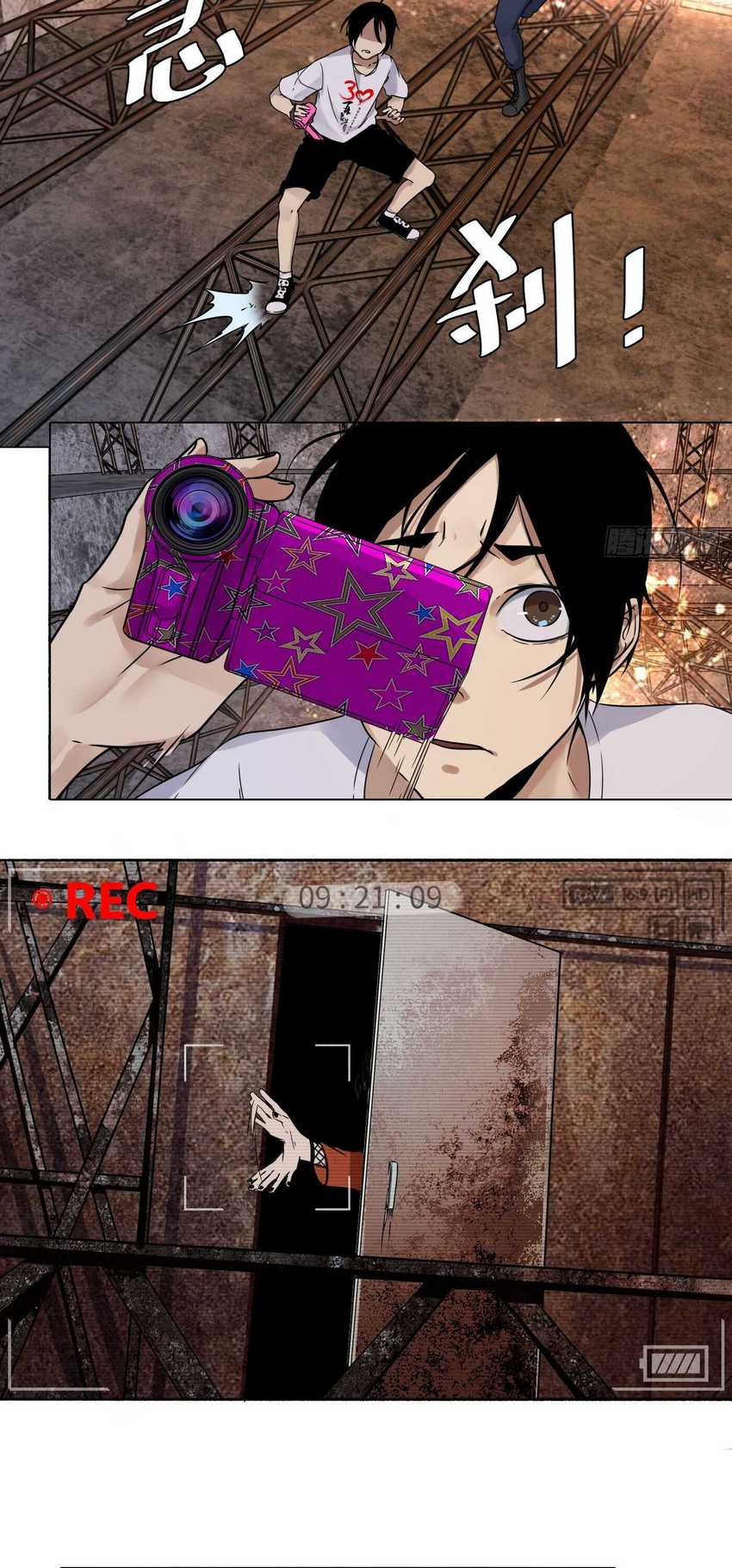 Detective VLOG Chapter 22 Gambar 23