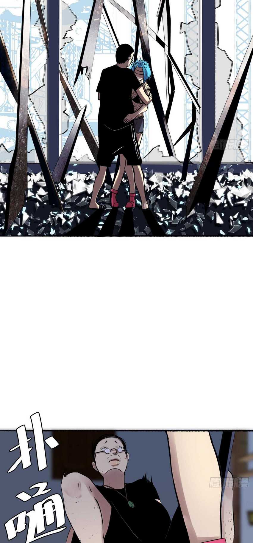 Detective VLOG Chapter 22 Gambar 50