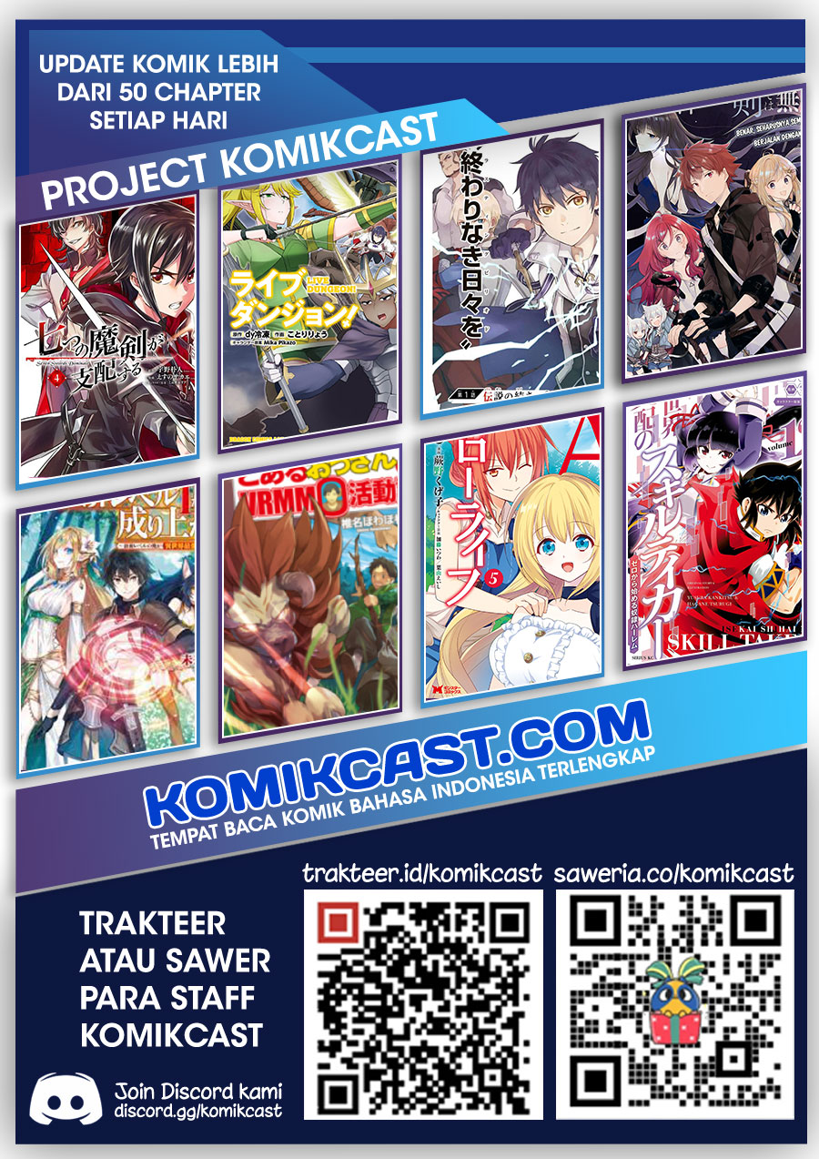 The Unfavorable Job “Appraiser” Is Actually the Strongest Chapter 25.1 Gambar 15