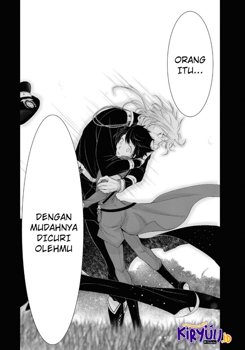 Plunderer Chapter 72 Gambar 18