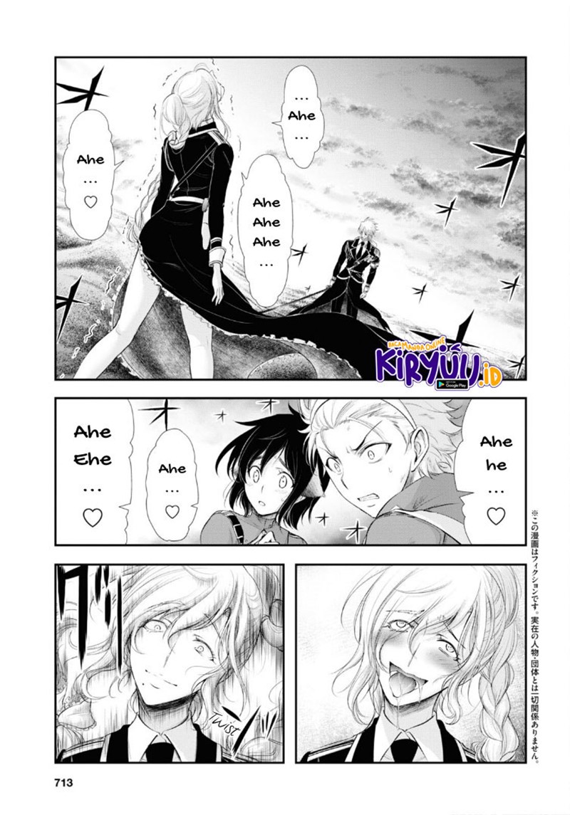 Plunderer Chapter 72 Gambar 3