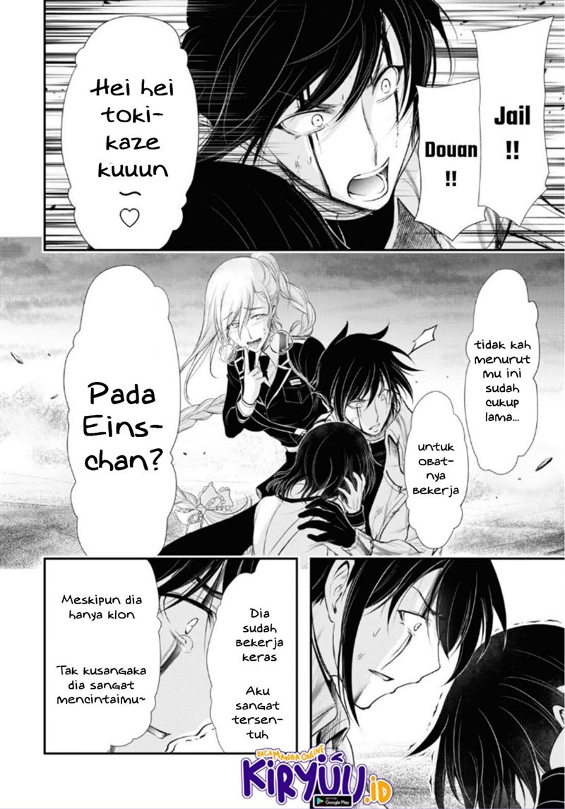 Plunderer Chapter 72 Gambar 30