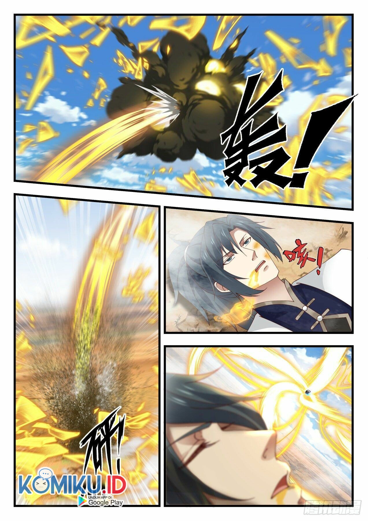 Martial Peak Part 1 Chapter 1994 Gambar 7