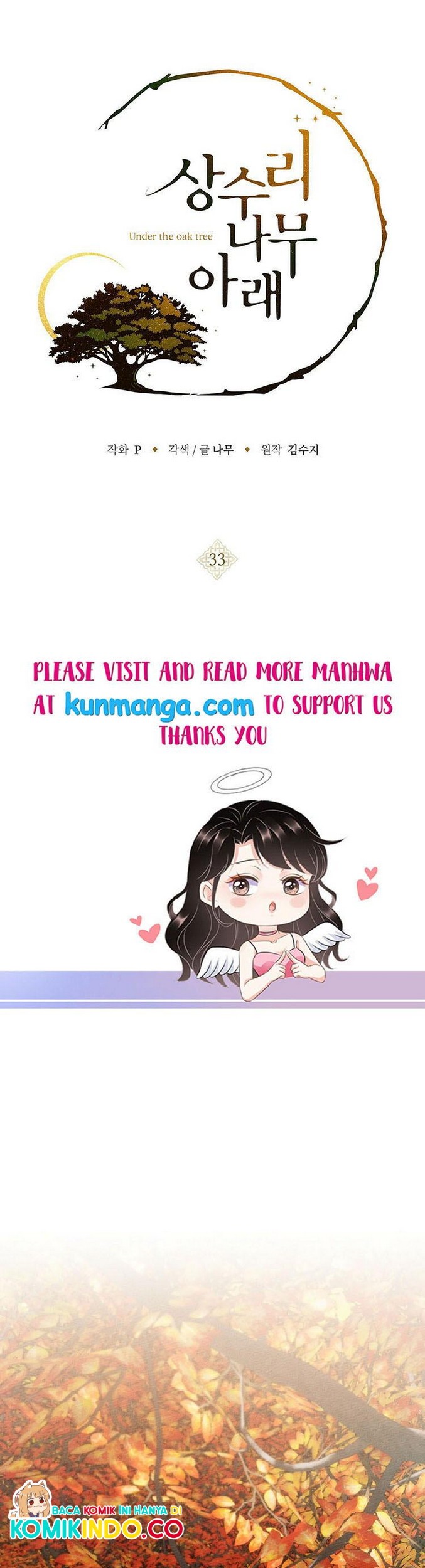 Manhwa Under the Oak Tree Chapter 33 gambar nomor 2