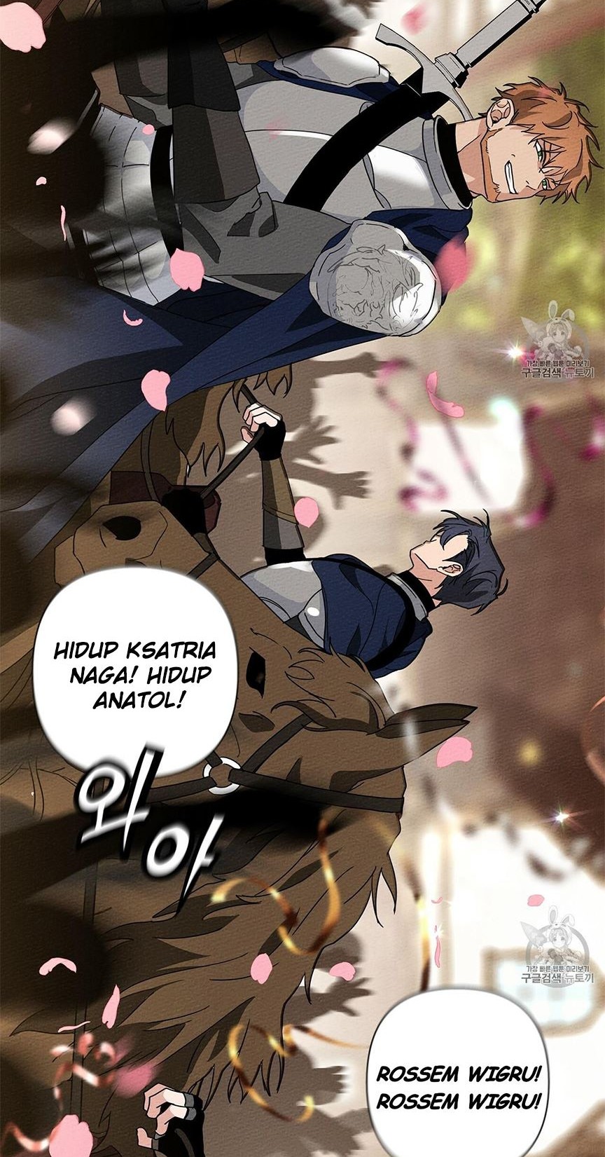 Under the Oak Tree Chapter 08 Gambar 19