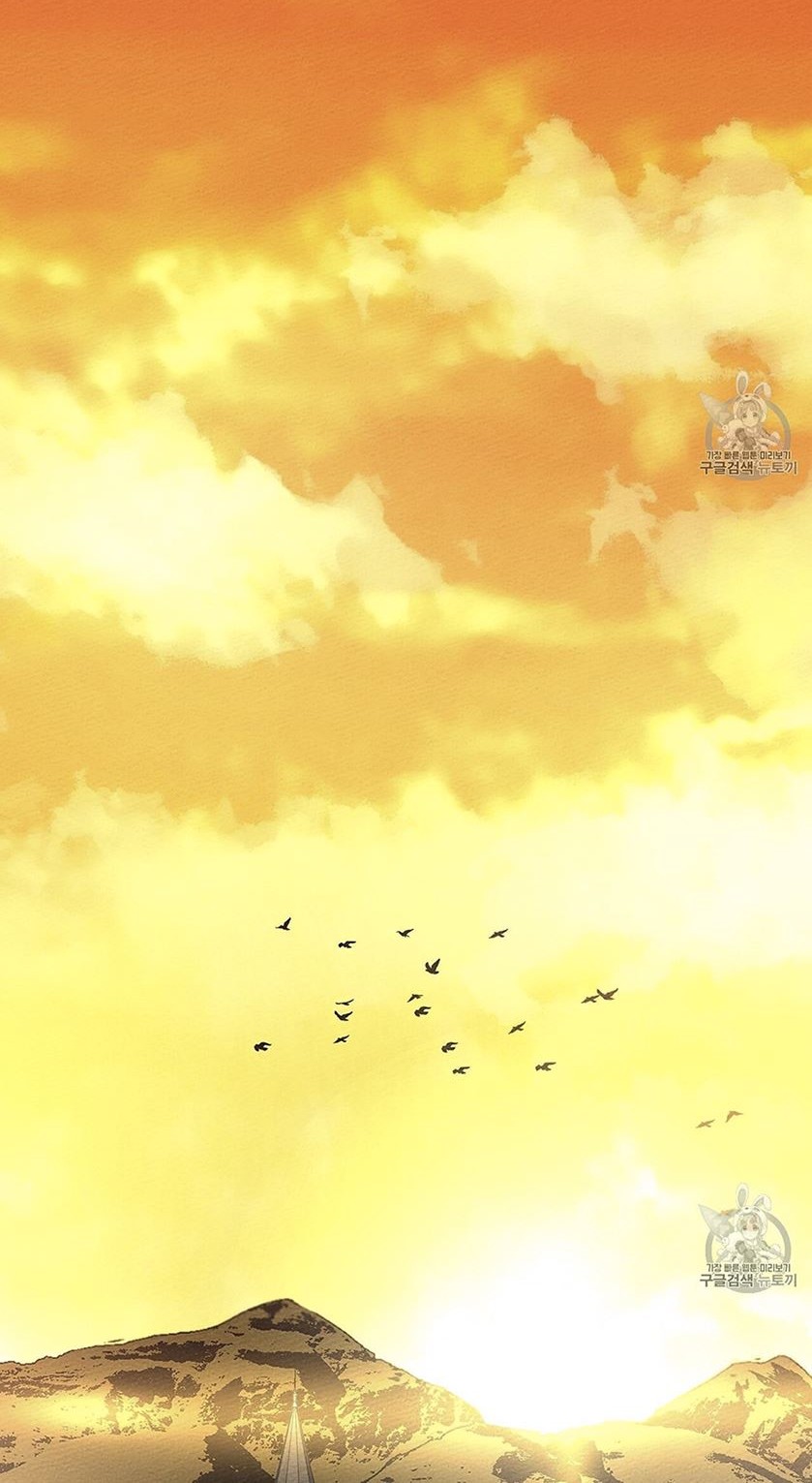 Under the Oak Tree Chapter 08 Gambar 11