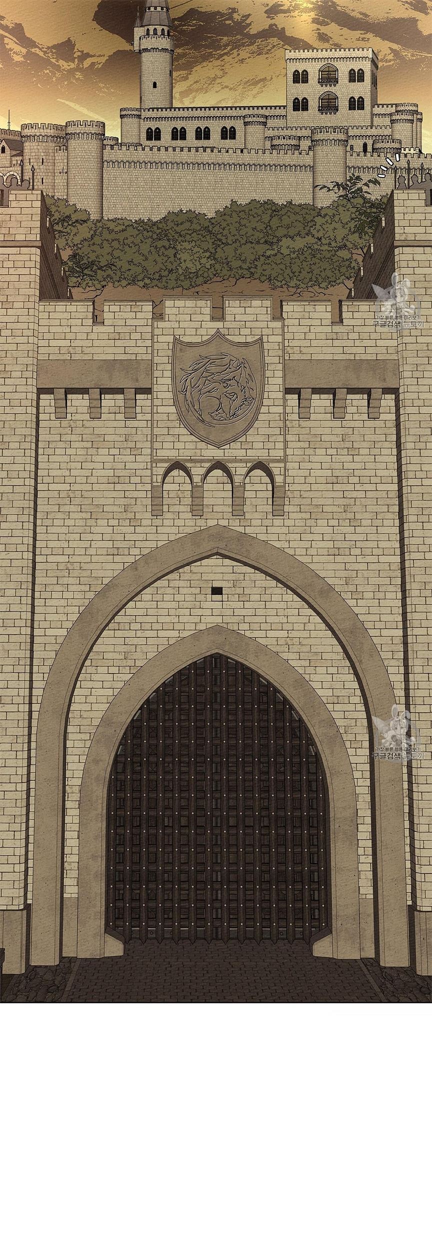 Under the Oak Tree Chapter 08 Gambar 12