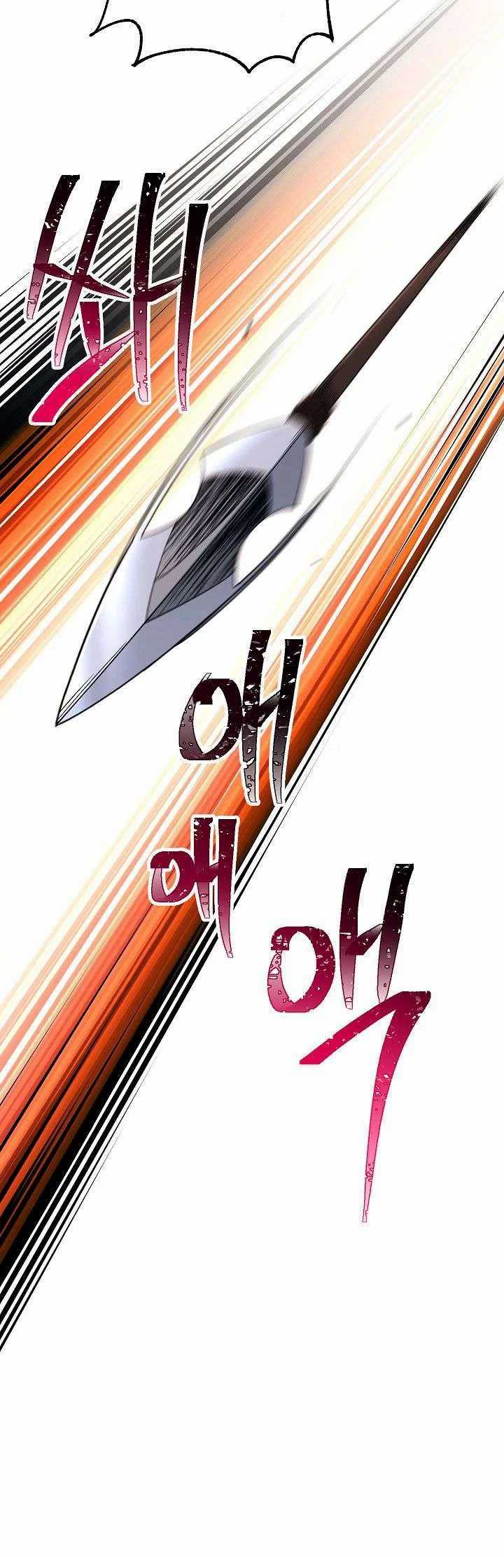 Skeleton Soldier Couldn’t Protect the Dungeon Chapter 133 Gambar 65