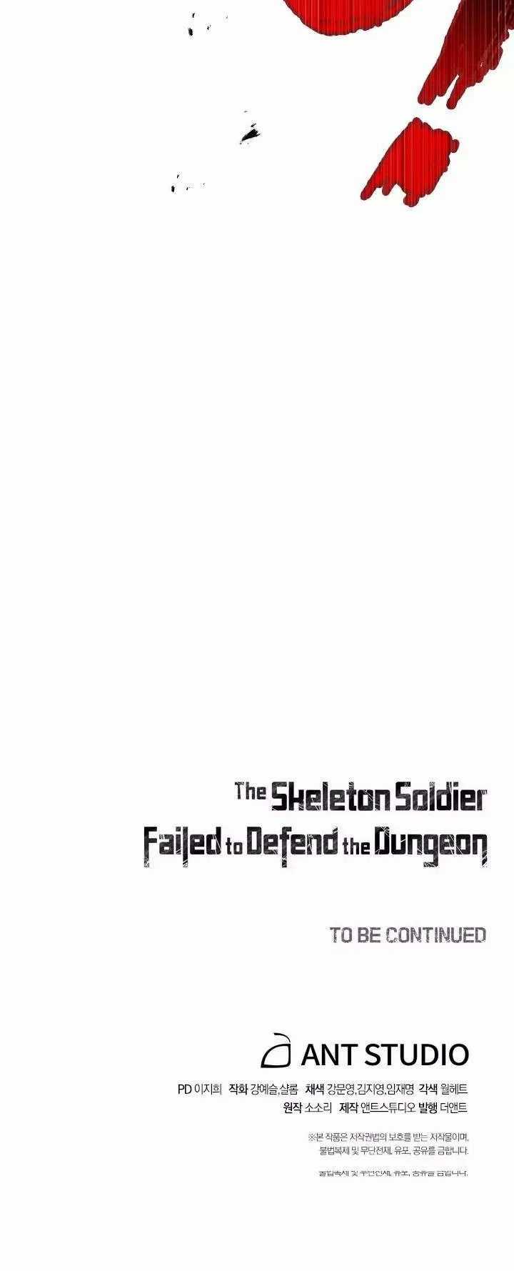 Skeleton Soldier Couldn’t Protect the Dungeon Chapter 133 Gambar 76