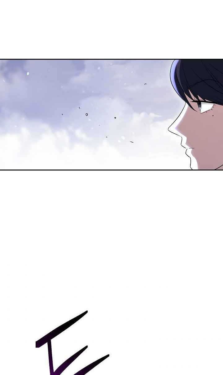 Skeleton Soldier Couldn’t Protect the Dungeon Chapter 132 Gambar 5