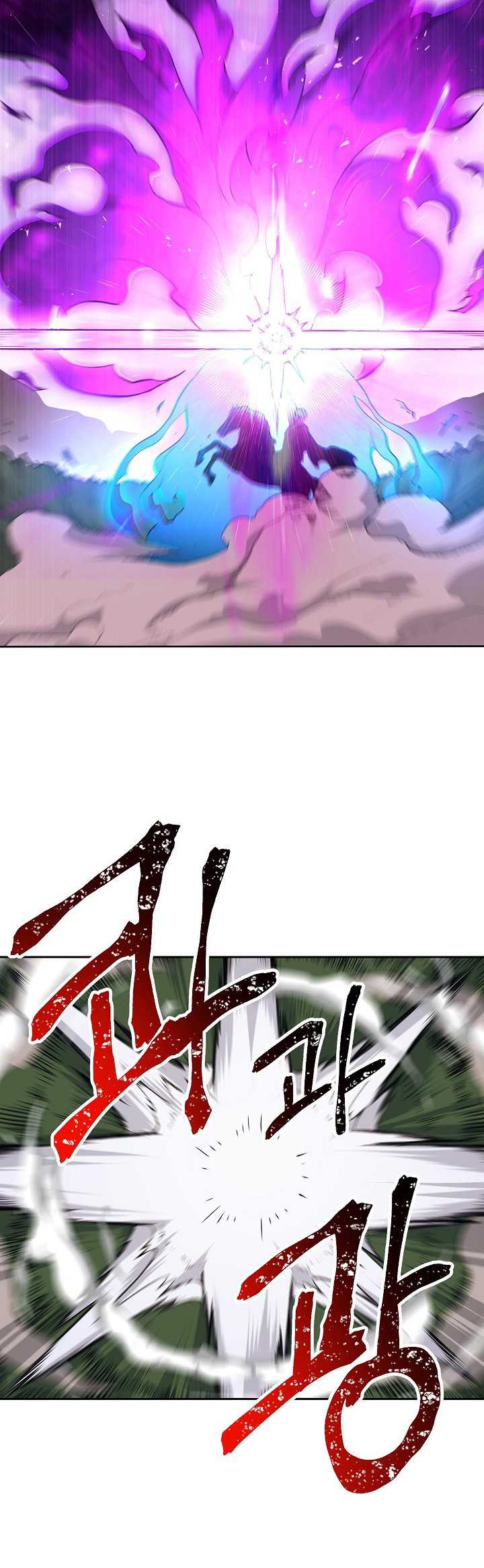 Skeleton Soldier Couldn’t Protect the Dungeon Chapter 134 Gambar 41