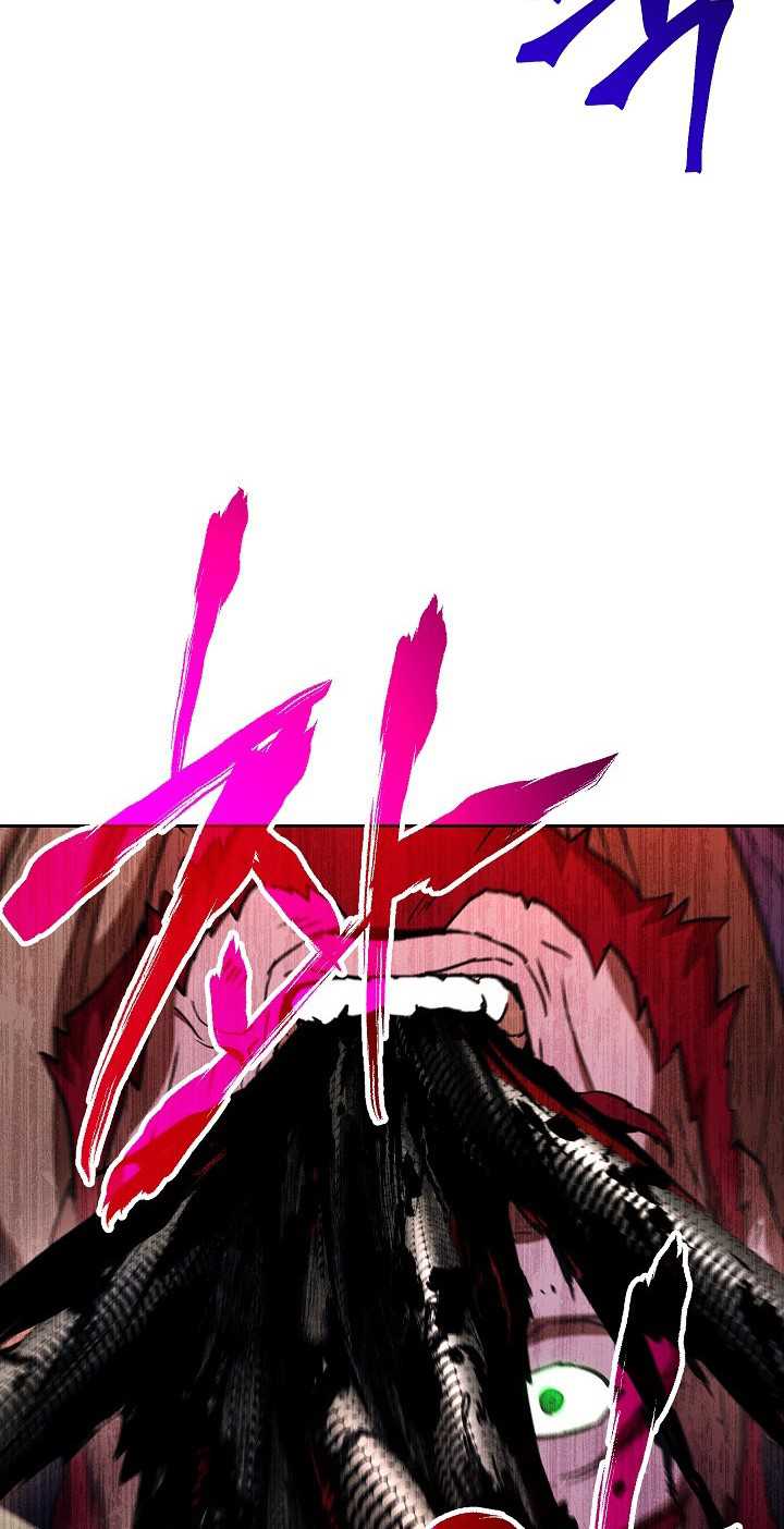 Skeleton Soldier Couldn’t Protect the Dungeon Chapter 134 Gambar 70