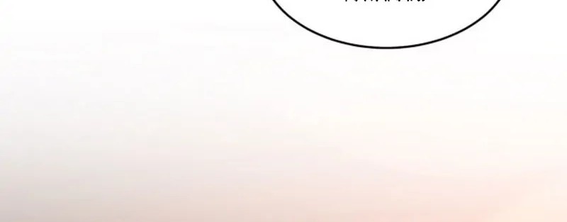 Pupillary Master Chapter 234 Gambar 16