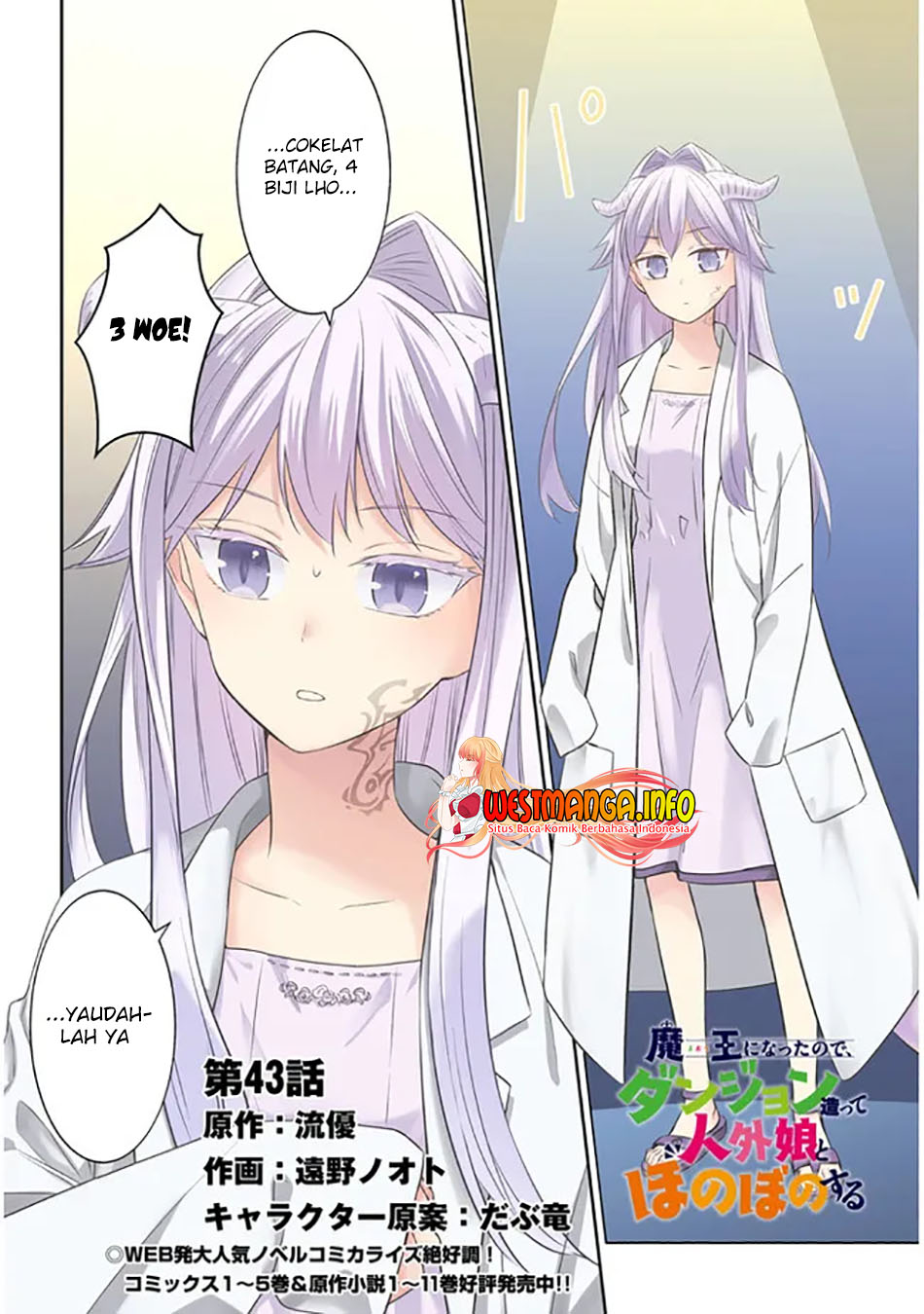 Maou ni Natte node – Dungeon Tsukutte Jingai Musume to Honobono suru Chapter 43.1 Gambar 4