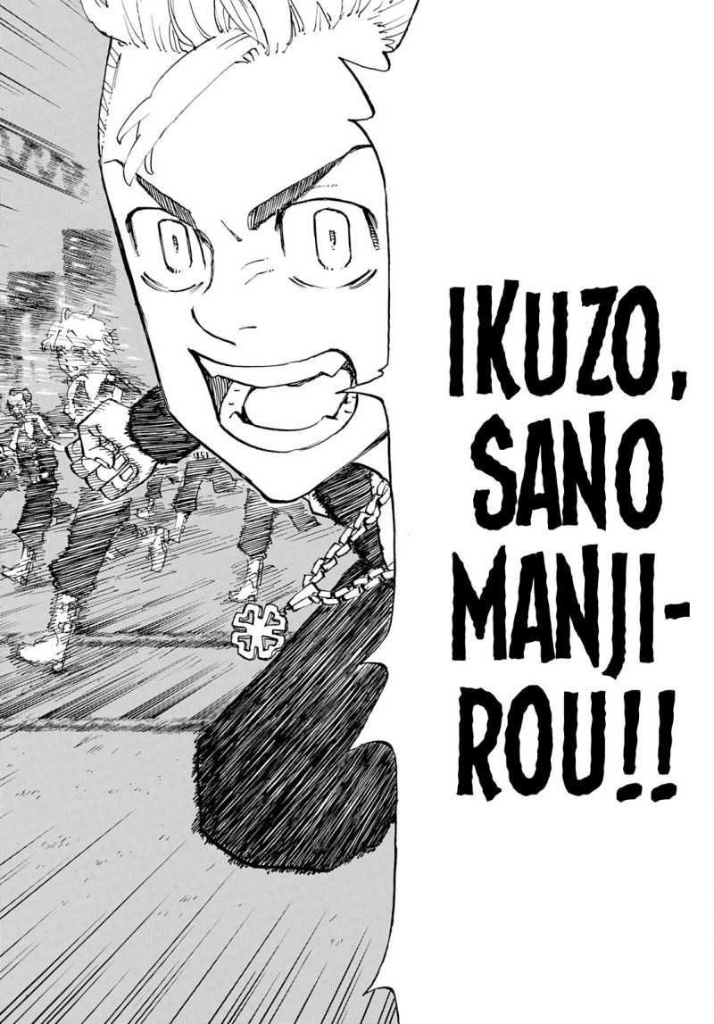 Tokyo卍Revengers Chapter 244 Gambar 14