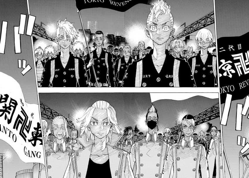 Tokyo卍Revengers Chapter 244 Gambar 3