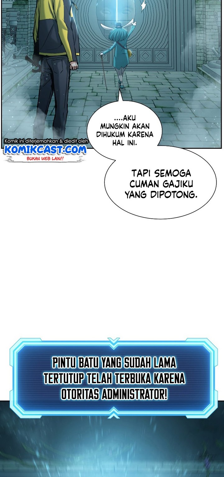 Return of the Broken Constellation Chapter 23 Gambar 7