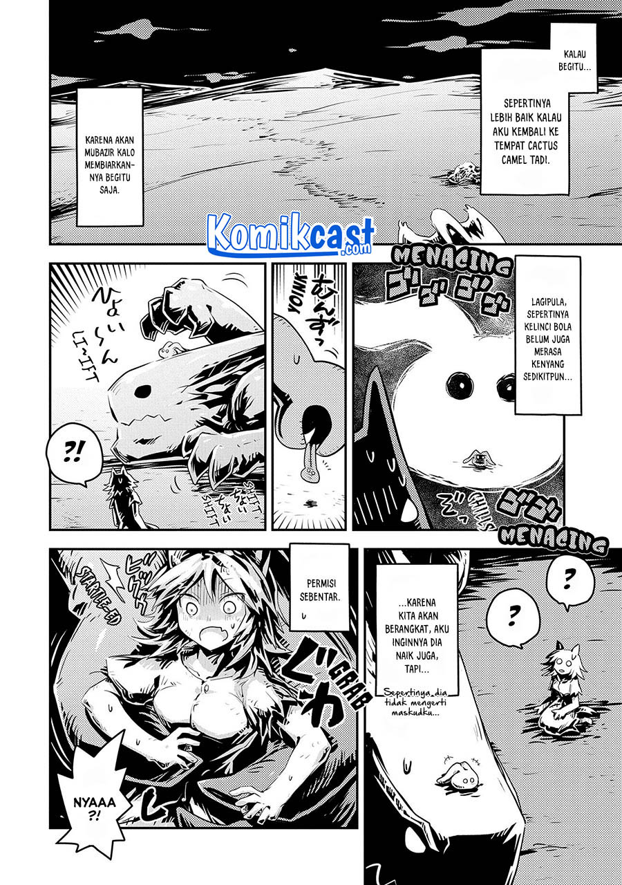 Tensei shitara Dragon no Tamago datta: Saikyou Igai Mezasanee Chapter 24 Gambar 18