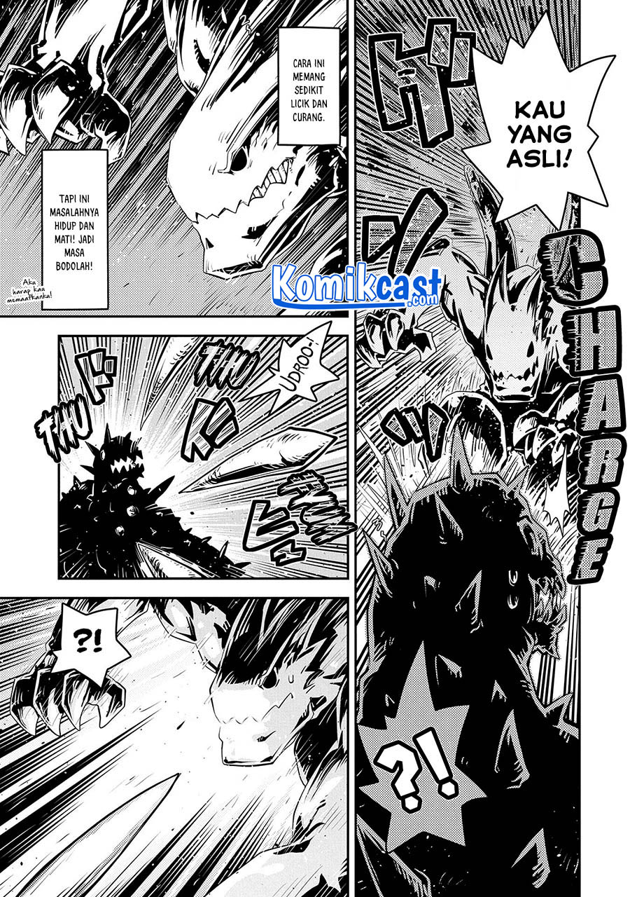 Tensei shitara Dragon no Tamago datta: Saikyou Igai Mezasanee Chapter 24 Gambar 10