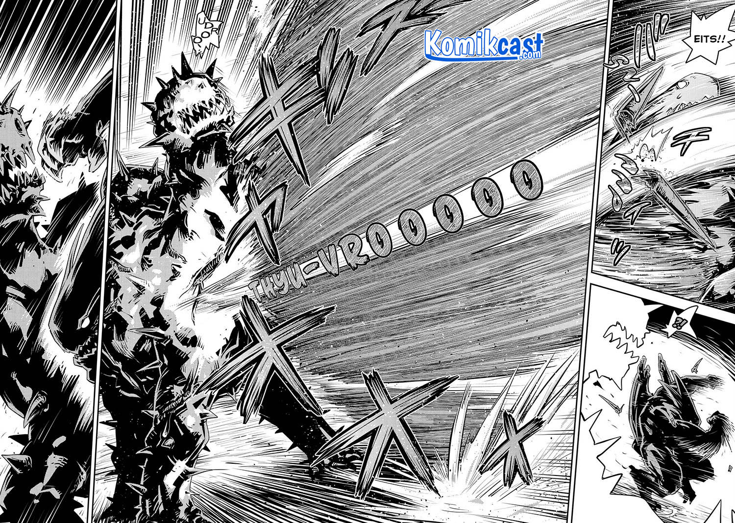 Tensei shitara Dragon no Tamago datta: Saikyou Igai Mezasanee Chapter 24 Gambar 11