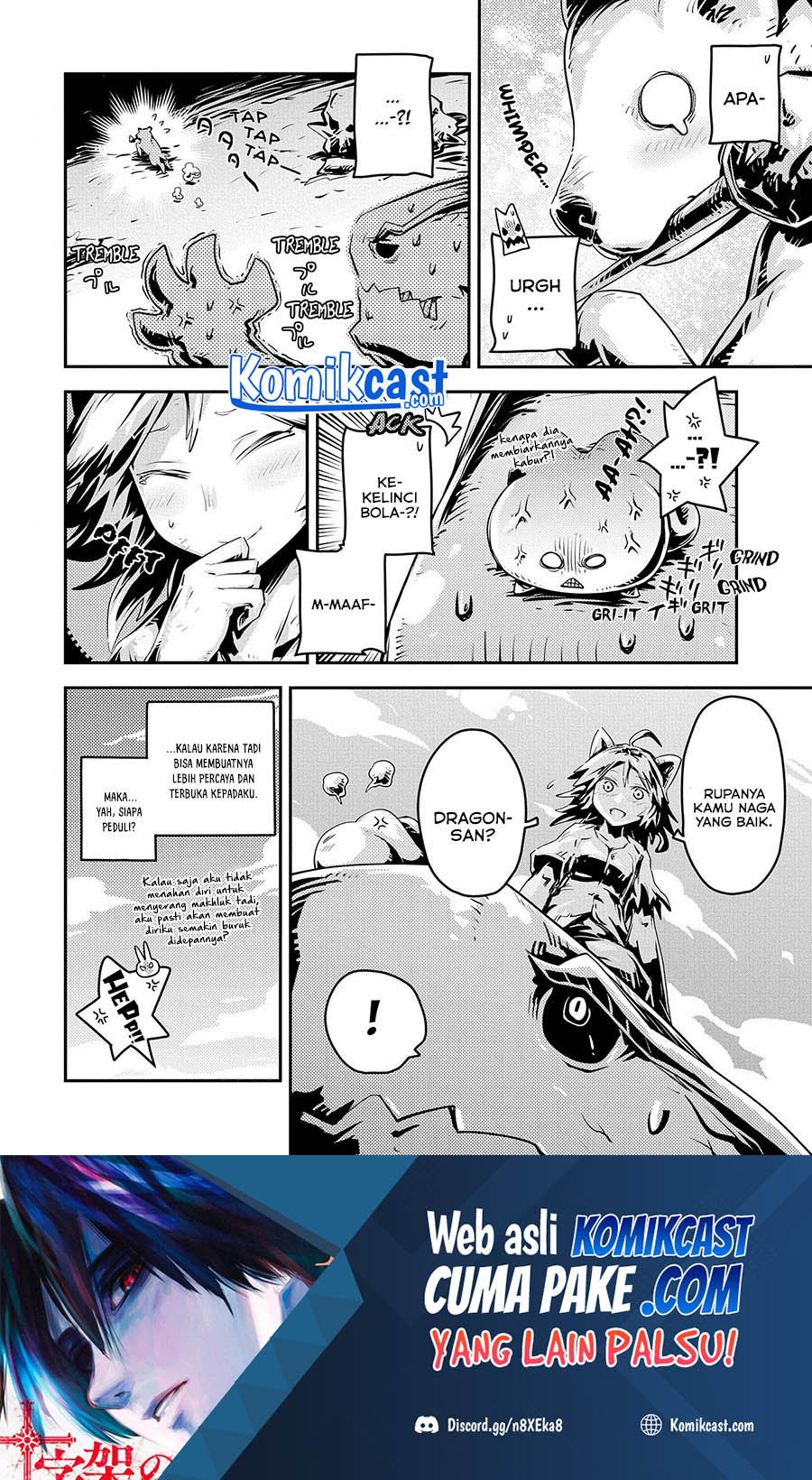 Tensei shitara Dragon no Tamago datta: Saikyou Igai Mezasanee Chapter 24 Gambar 23