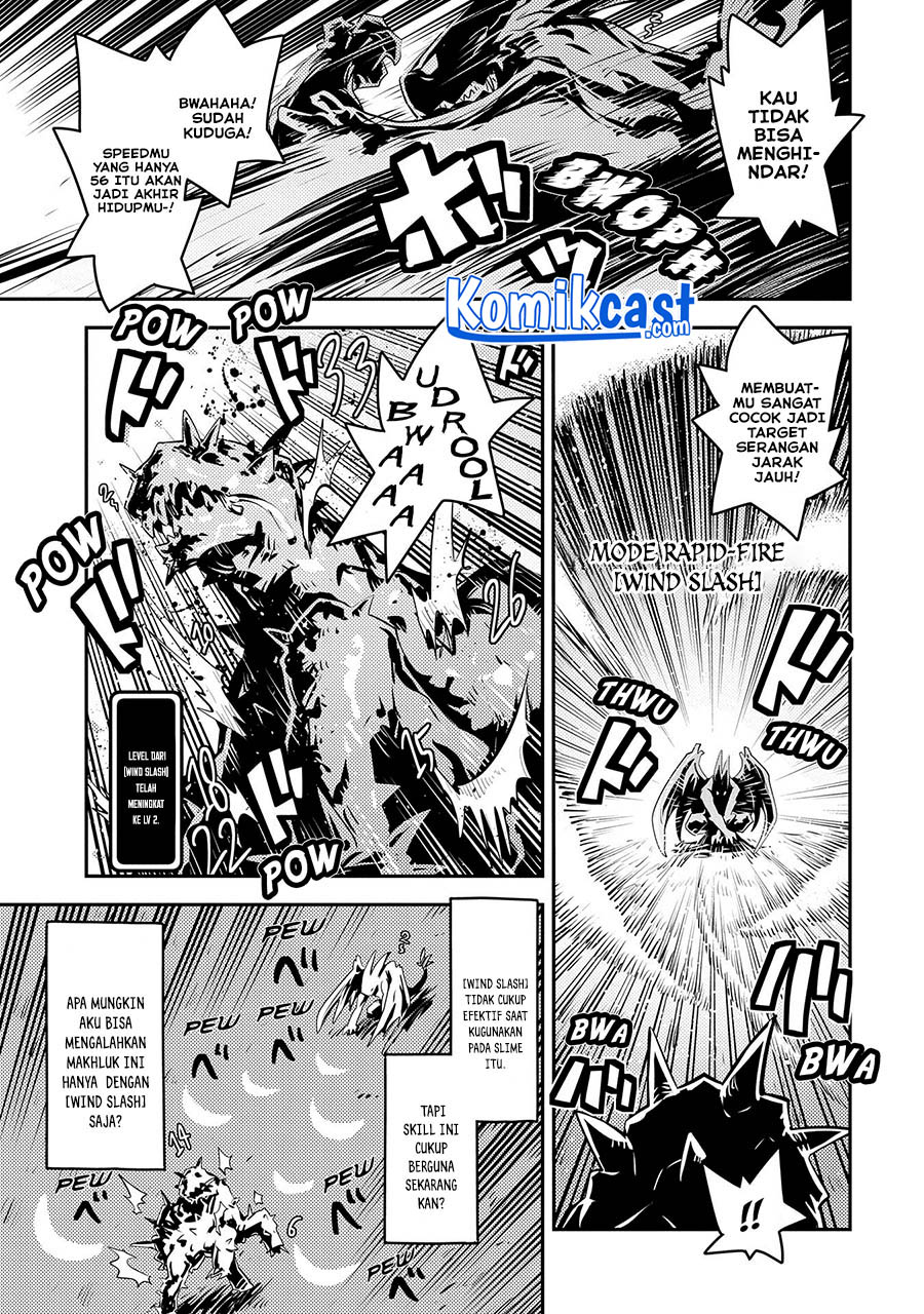 Tensei shitara Dragon no Tamago datta: Saikyou Igai Mezasanee Chapter 24 Gambar 4