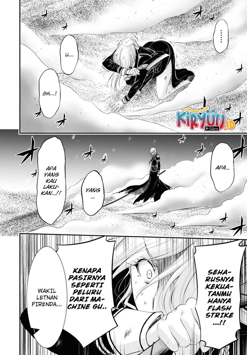 Plunderer Chapter 73 Gambar 16