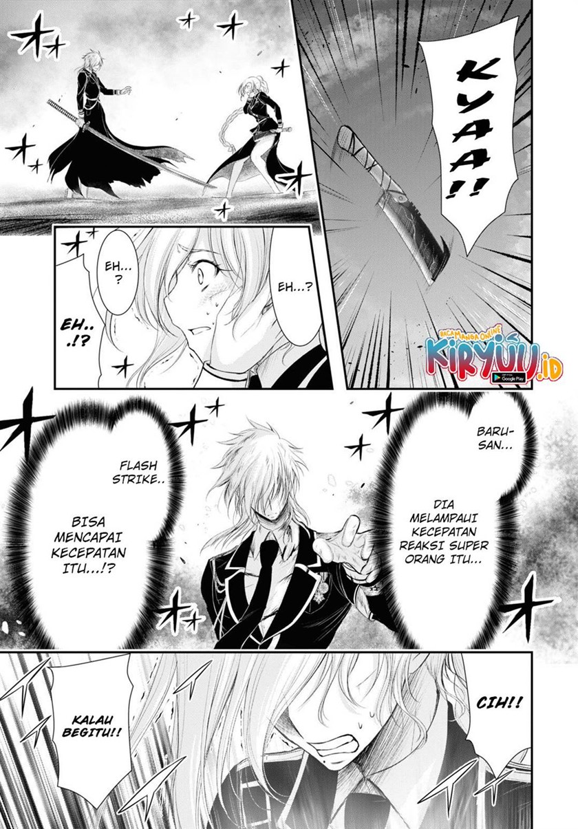 Plunderer Chapter 73 Gambar 11
