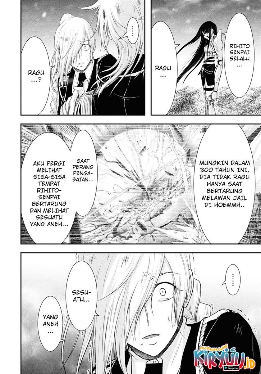 Plunderer Chapter 73 Gambar 26