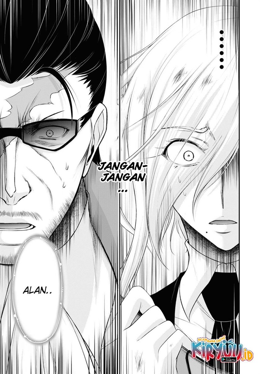 Plunderer Chapter 73 Gambar 21