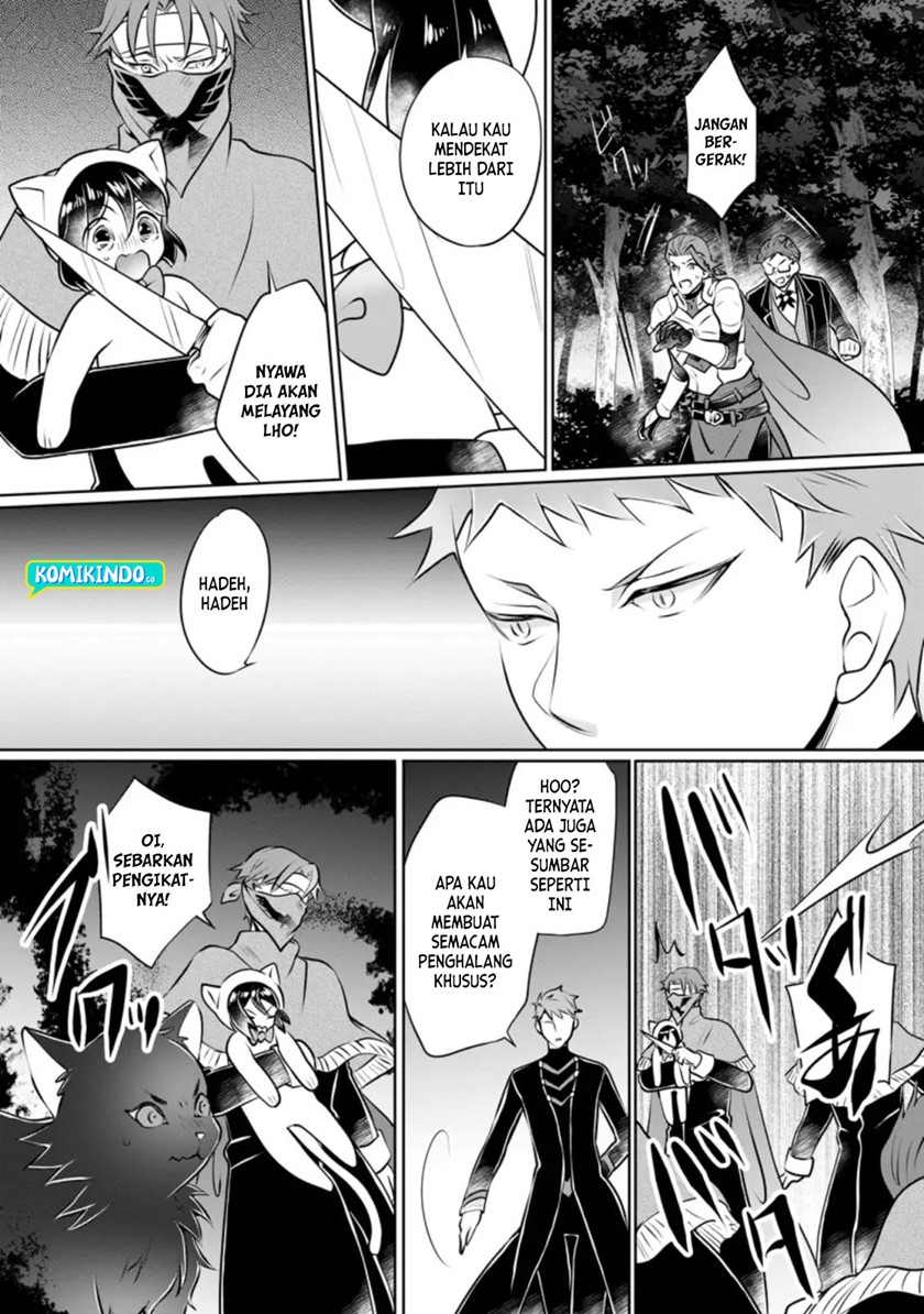 Yasashii Kazoku to, Takusan no Mofumofu ni Kakomarete. Chapter 14 Gambar 14