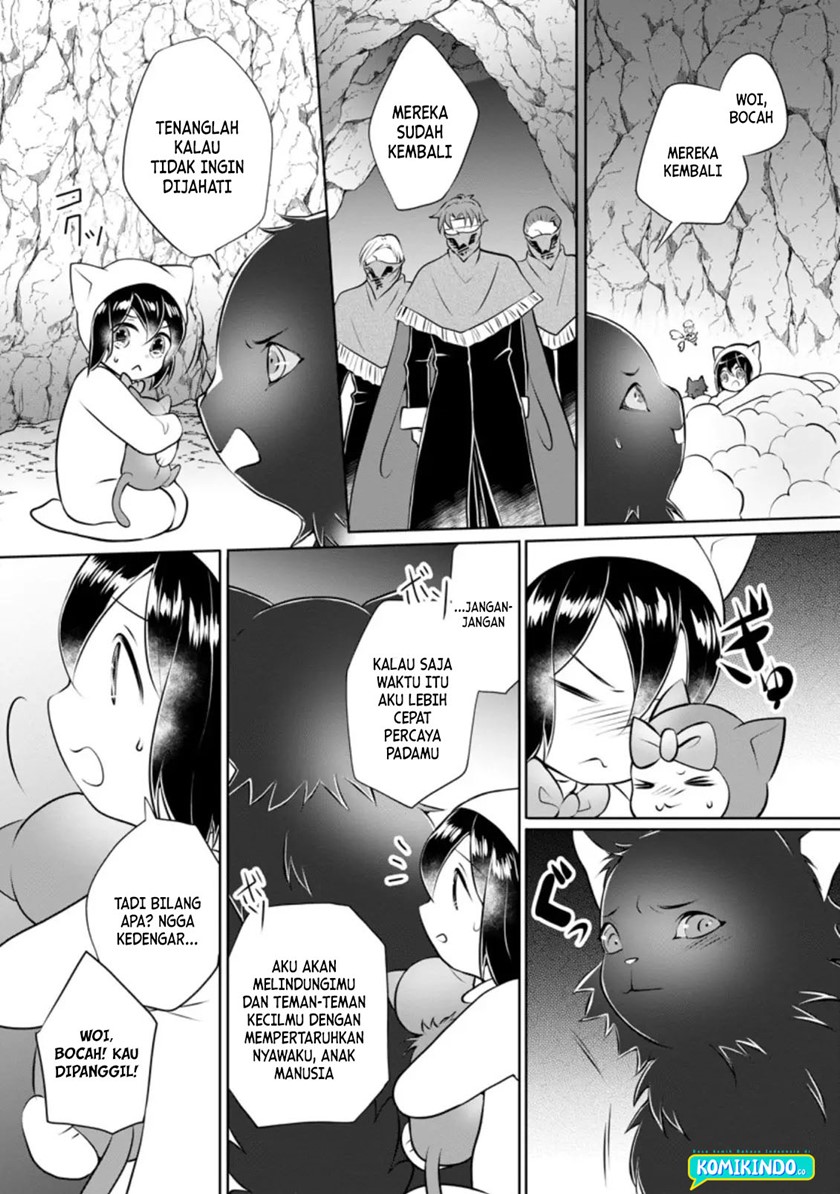 Yasashii Kazoku to, Takusan no Mofumofu ni Kakomarete. Chapter 14 Gambar 12